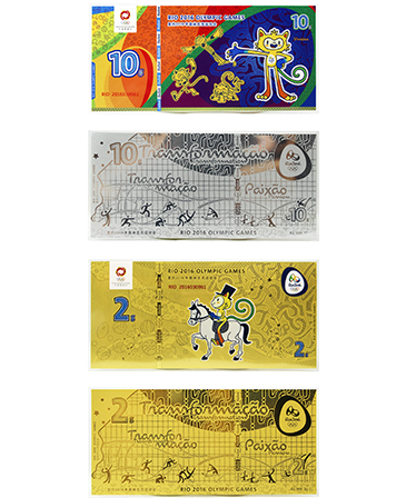 里约2016年奥运会钞形纯银纪念版