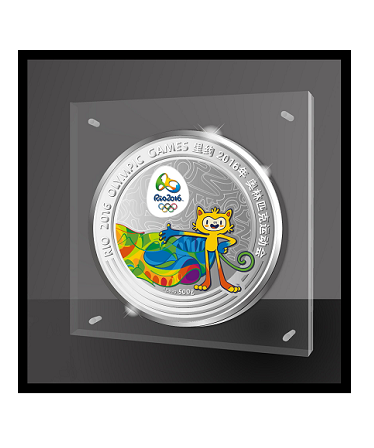 里约2016年奥运会纪念大银章(500g)