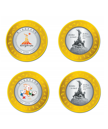 币形纪念章系列-火舞亚运-金银镶嵌纪念章