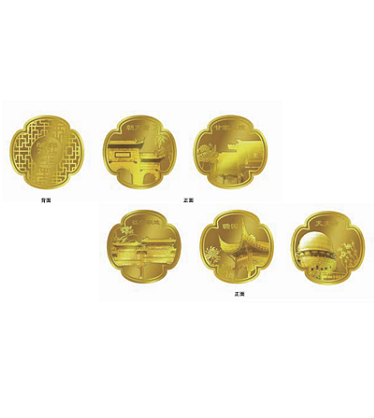 “印象南京”风光镀金币型纪念章五枚套