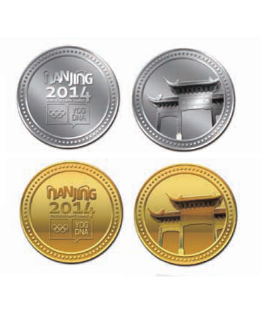 南京景观币型纪念章套装1