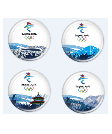 北京2022年冬奥会冰箱贴套装-地标系列