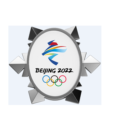 北京2022年冬奥会会徽纪念银色雪花徽章