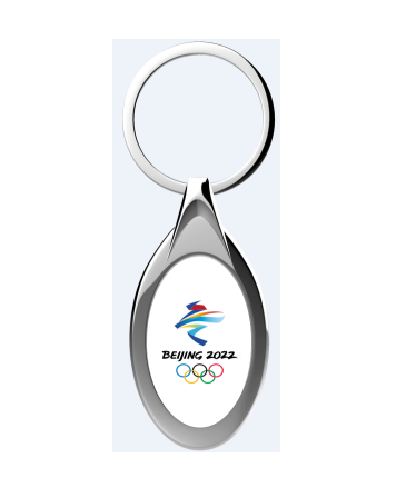 北京2022年冬奥会会徽椭圆钥匙扣