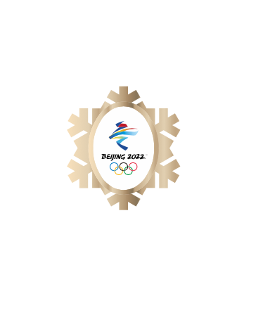 北京2022年冬奥会玫瑰金色雪花徽章