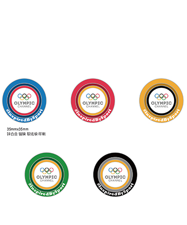 奥林匹克频道徽章