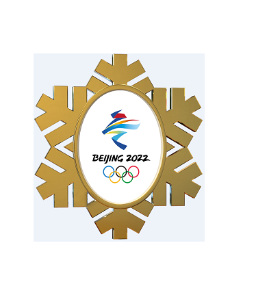 北京2022年冬奥会会徽纪念金色雪花徽章