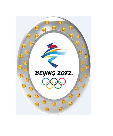 北京2022年冬奥会会徽纪念双色徽章