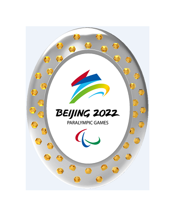 北京2022年冬残奥会会徽纪念双色徽章
