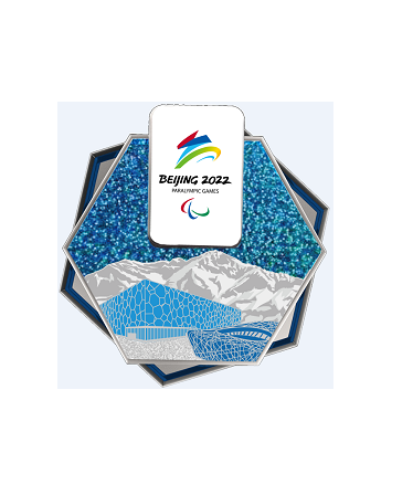 北京2022年冬残奥会会首款徽纪念徽章