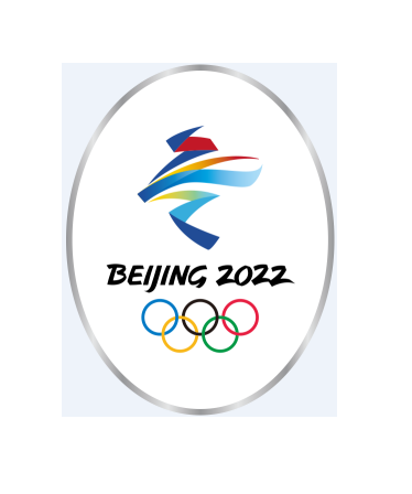 北京2022年冬奥会会徽椭圆徽章-银色