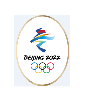 北京2022年冬奥会会徽椭圆徽章-金色